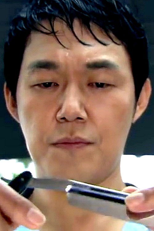 Butcher Barber Poster