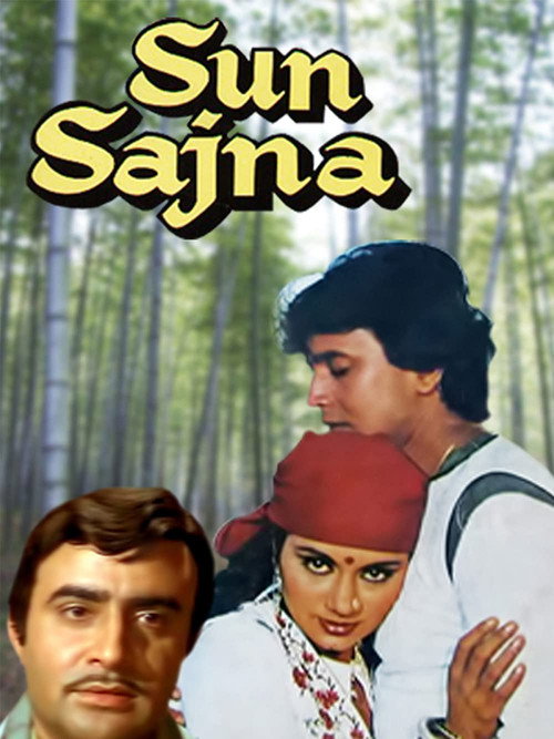 Sun Sajna Poster