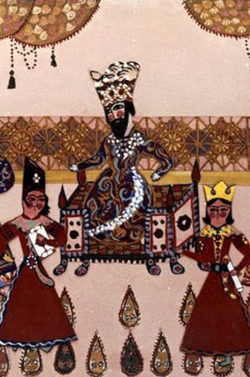 Malek Jamshid Poster