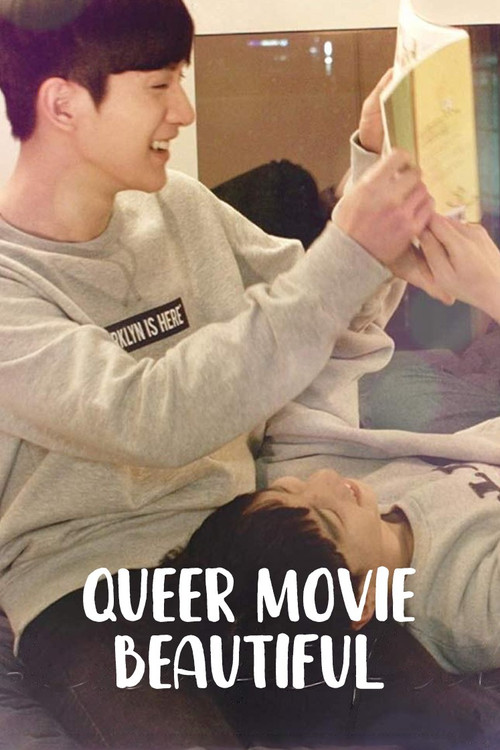 Queer Movie Beautiful Poster