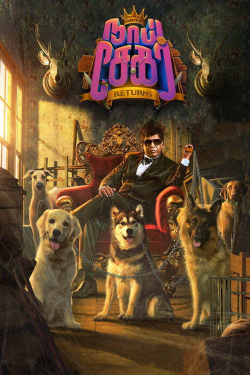 Naai Sekar Returns Poster