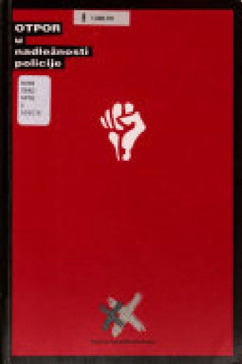 Under the Authority of the Police Poster