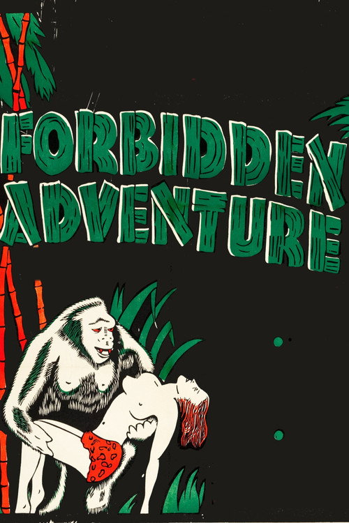 Inyaah (Jungle Goddess) Poster