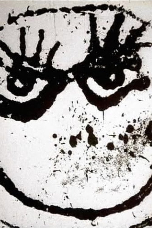 Sun - A Film without a Camera Poster