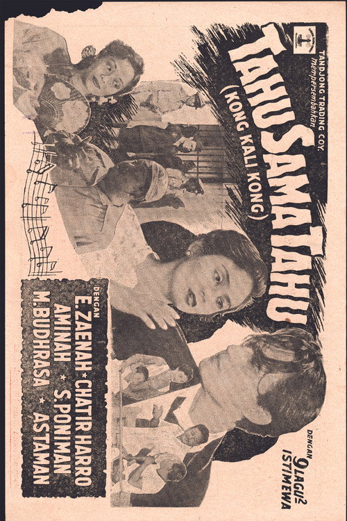 Tahu Sama Tahu Poster