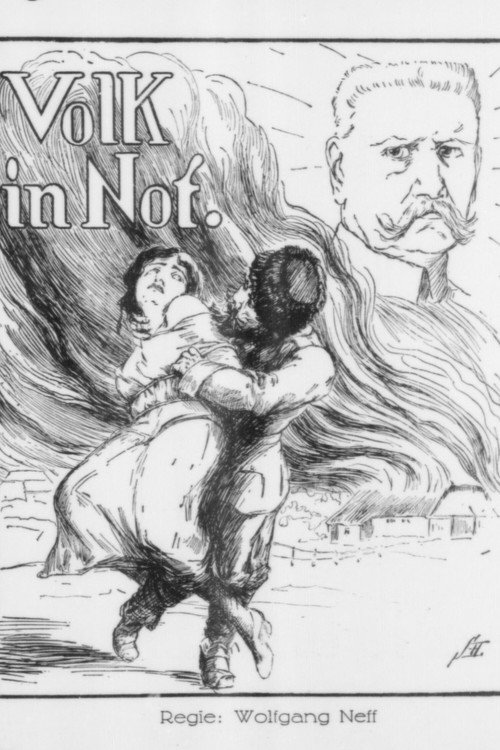 People in Need Poster