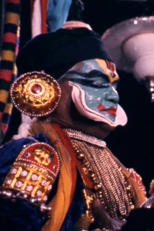 God with a Green Face Poster