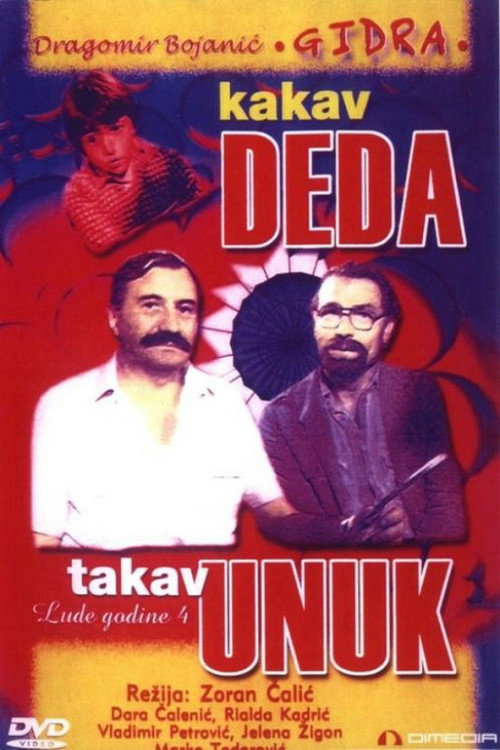 Like Grandpa, Like Grandson Poster