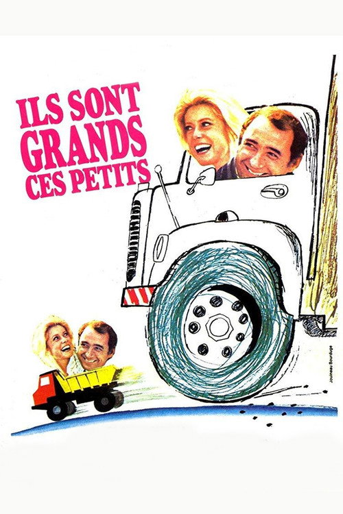 These Kids Are Grown-Ups Poster