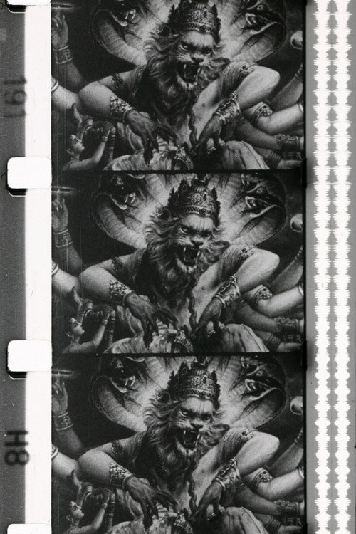 On the Radio, on the Screen Poster