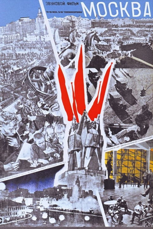 Moscow Poster