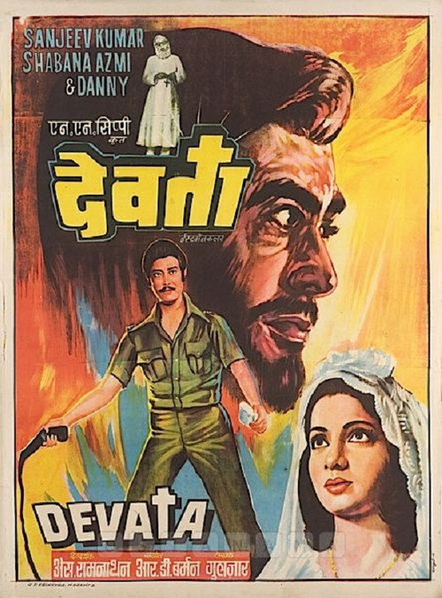 Devata Poster