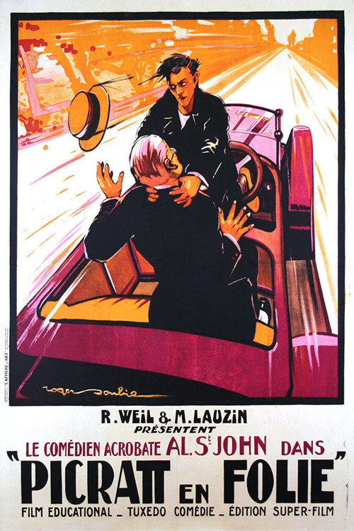 His First Car Poster