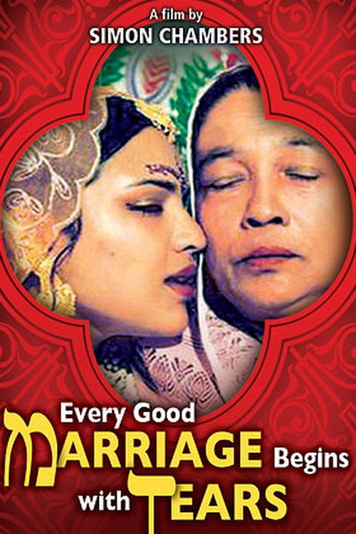 Every Good Marriage Begins with Tears Poster