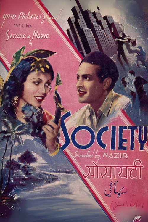 Society Poster