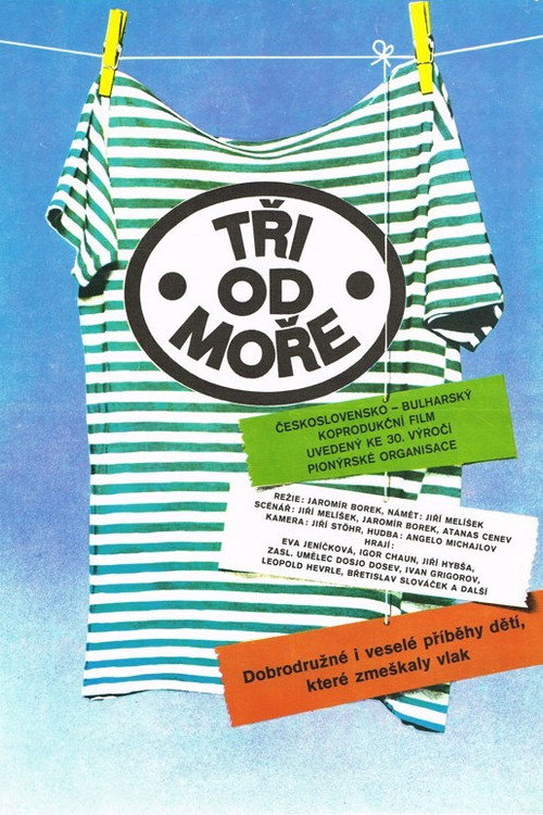 Three from the Sea Poster