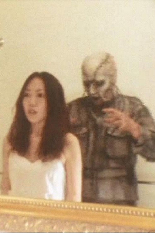 The Demon in the Mirror Poster