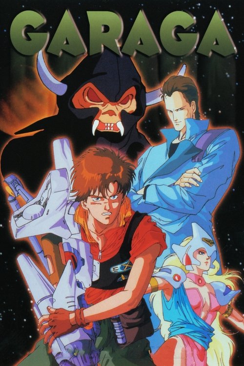 Hyper Psychic Geo Garaga Poster