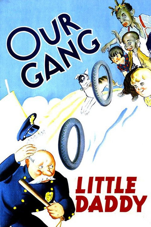 Little Daddy Poster