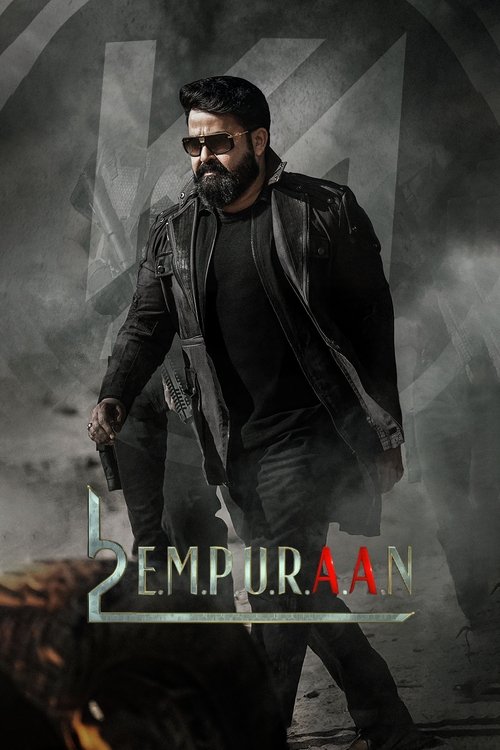 L2: Empuraan Poster
