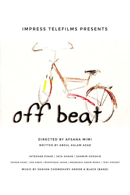 Off Beat Poster