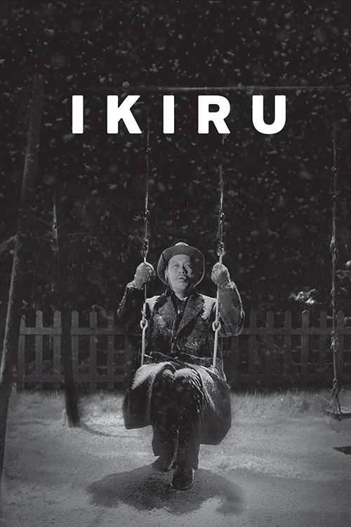 Ikiru Poster