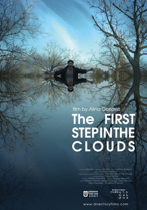 The First Step in the Clouds Poster