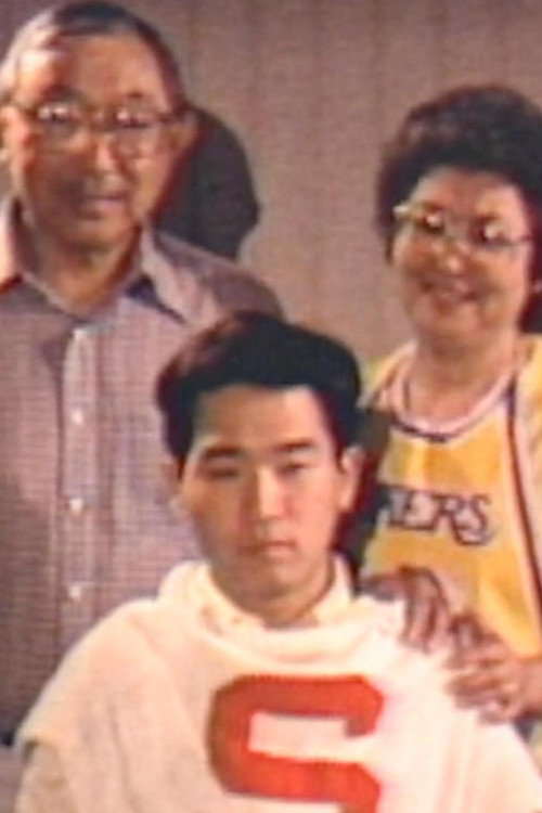 Honorable Mention Poster