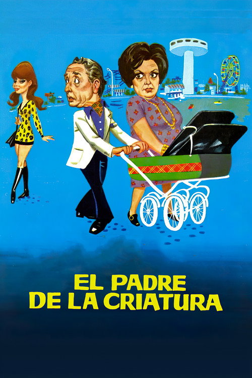 El padre de la criatura Poster