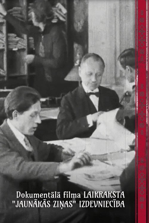 Laikraksta "Jaunākās Ziņas" izdevniecība Poster