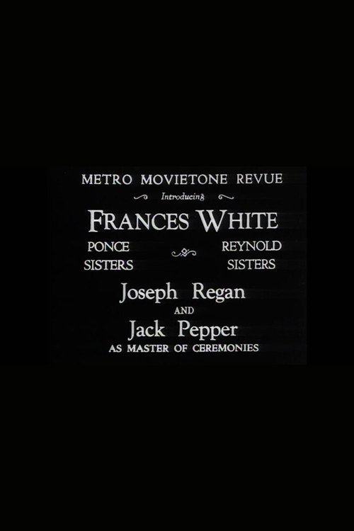 Metro Movietone Revue #3 Poster