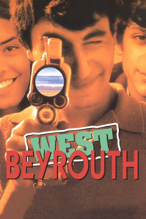 West Beirut Poster
