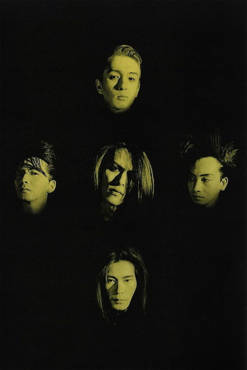 Climax Together Poster