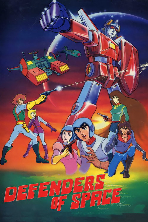 Defenders of Space Poster