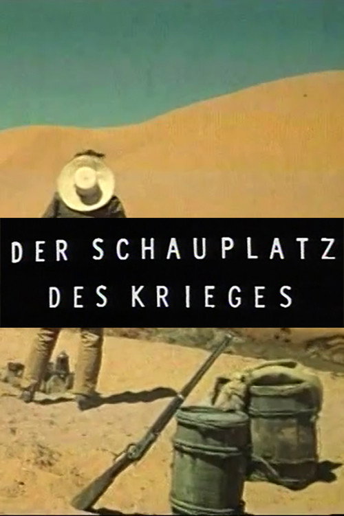 Der Schauplatz des Krieges. Das Kino von John Ford Poster