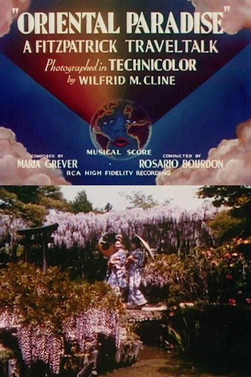 Oriental Paradise Poster