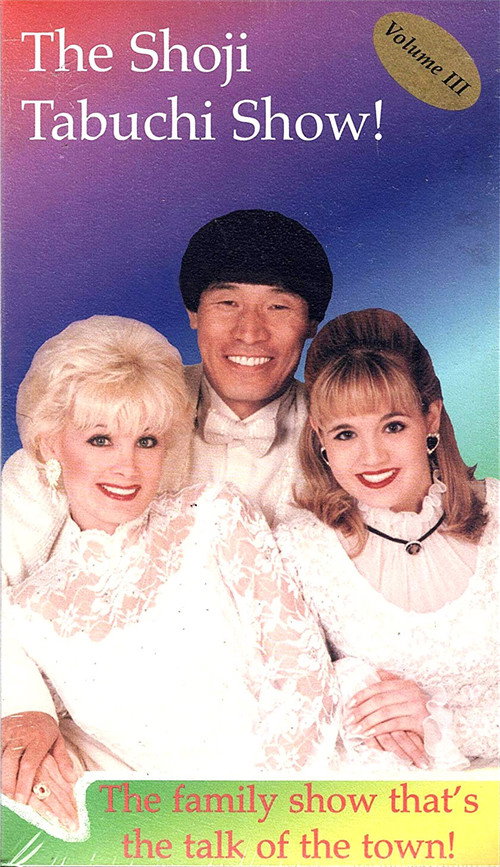 The Shoji Tabuchi Show! Vol. III Poster
