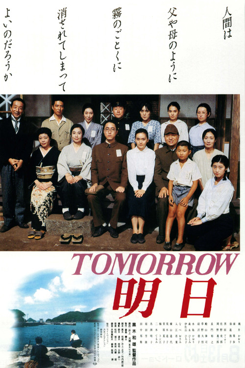 Tomorrow Poster