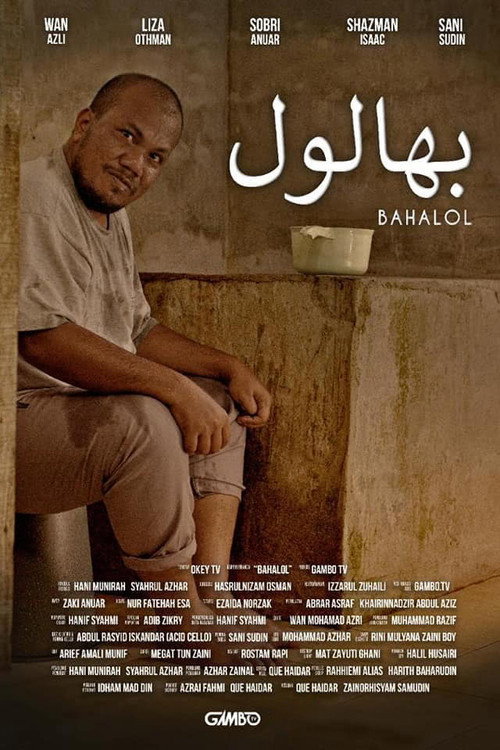 Bahalol Poster
