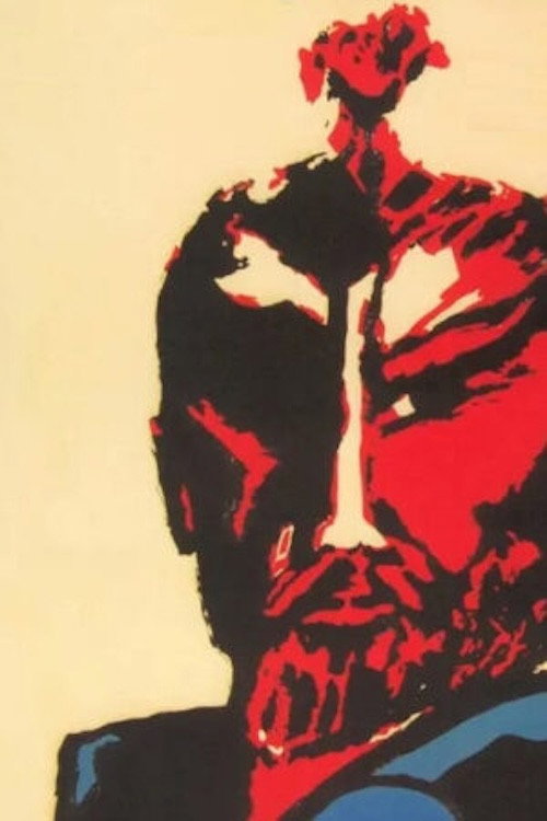 Red Beard Poster