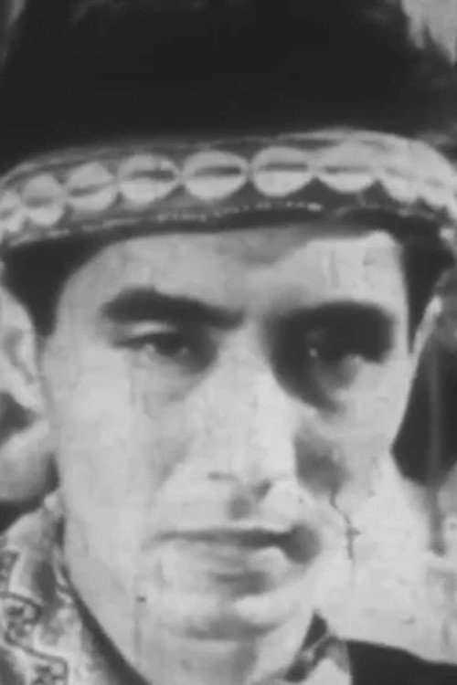 The Story of Wu Fong / Gijin Goho Poster