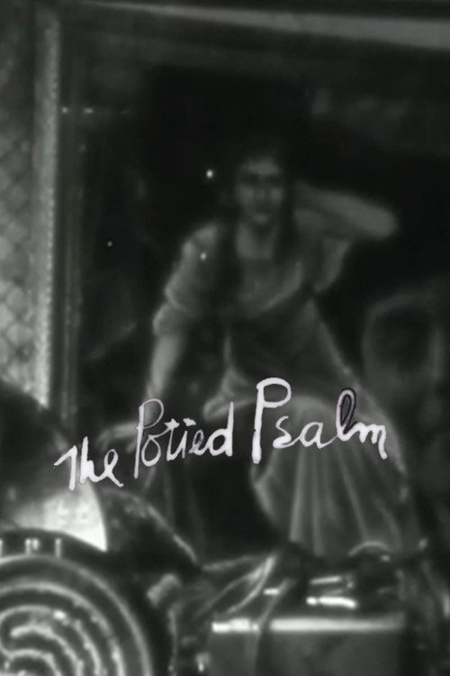 The Potted Psalm Poster