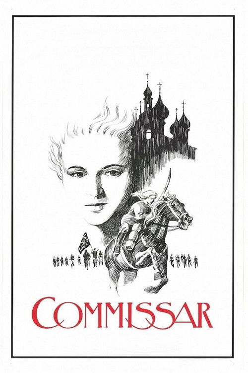 The Commissar Poster