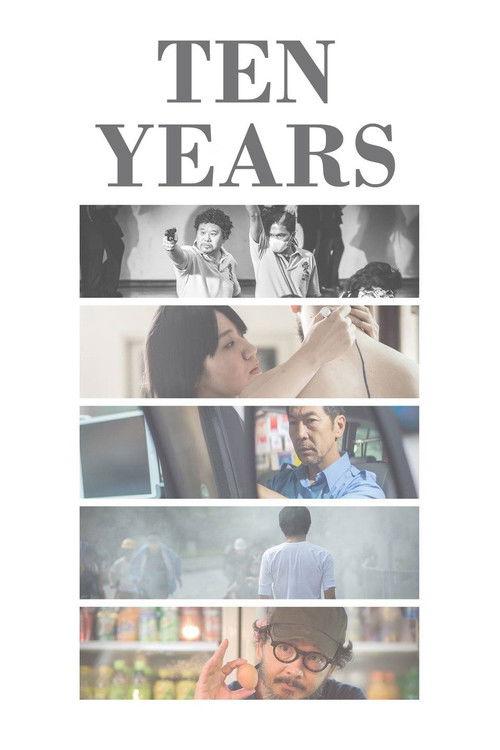 Ten Years Poster