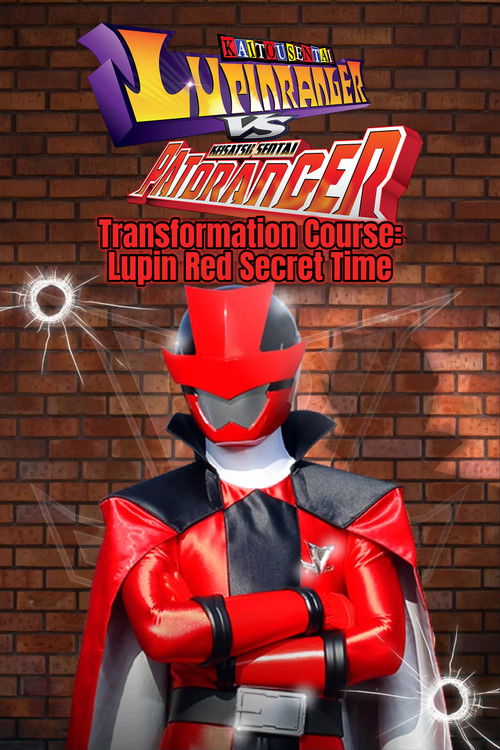 Kaitou Sentai Lupinranger Transformation Course: Lupin Red Secret Time Poster