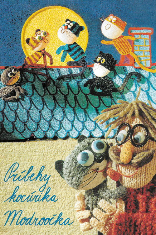 Z deníku kocoura Modroočka Poster