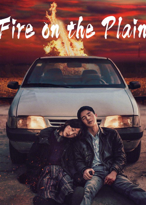 Fire on the Plain Poster