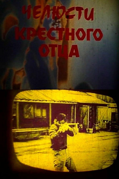 The Godfather's Jaws Poster