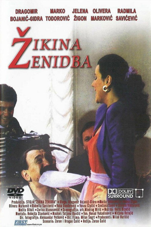 Žika's Marriage Poster