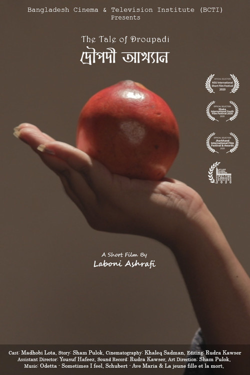 The Tale of Droupadi Poster